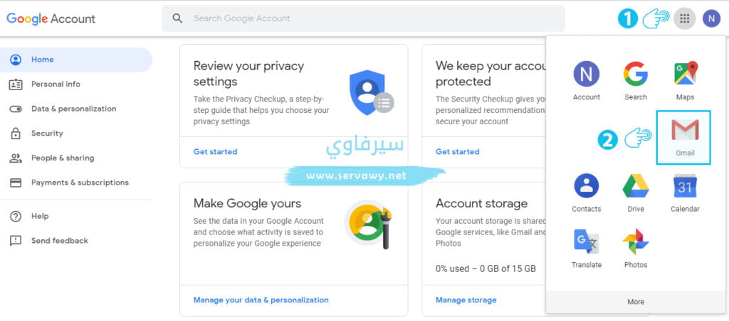 انشاء حساب جي ميل