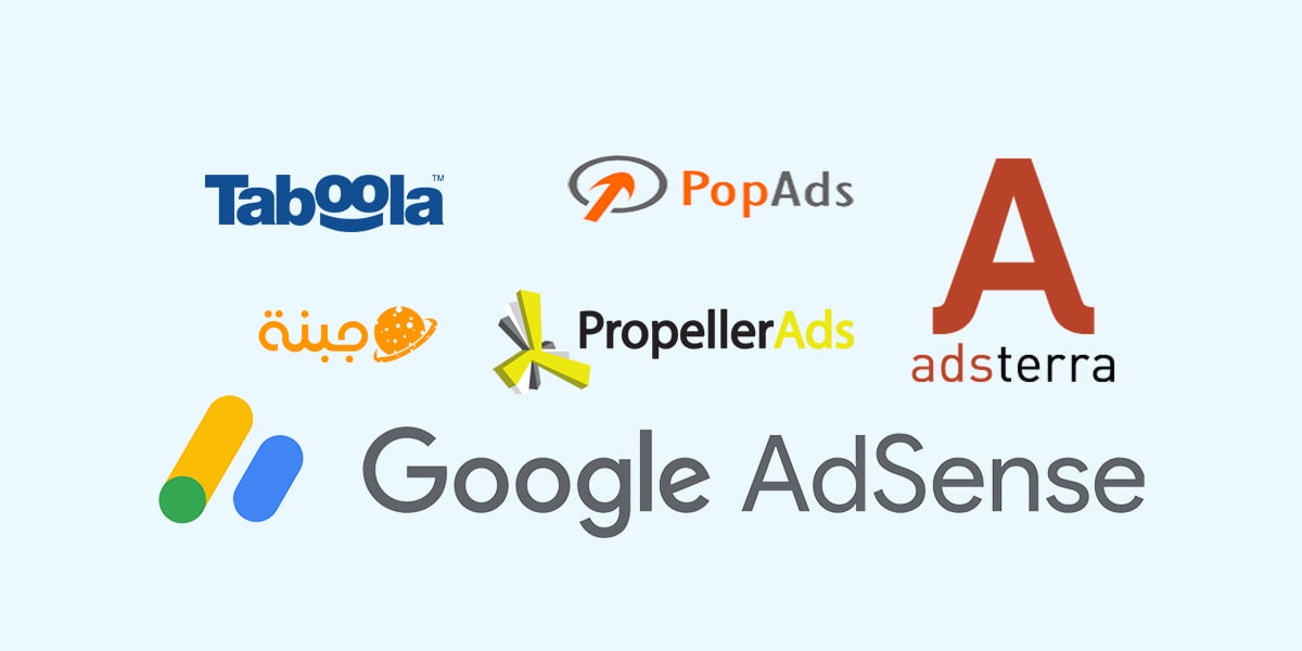 افضل بدائل جوجل ادسنس 2024 تعرف على أفضل 10 شركات إعلانية لموقعك الإلكتروني